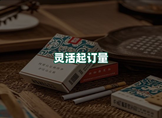 核心优势